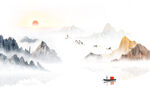 山水