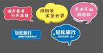 手举牌