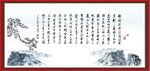 诗词歌赋