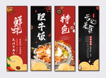 肥牛饭