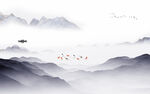 中国风现代中式山水 TIf分层