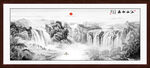 水墨画