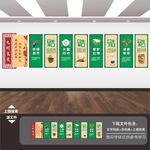 食堂餐厅海报