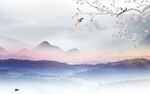 中国风最新简约山水 Tif分层