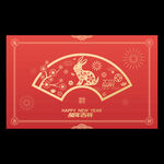 2023兔年剪纸