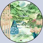 新中式圆形装饰画