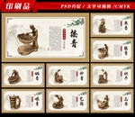 茶叶制作