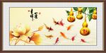 九鱼图