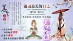 美容