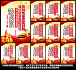 2022质量月