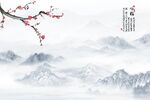新中式背景墙