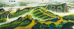 万里长城