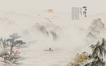 国画山水