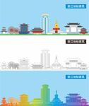 丽江地标