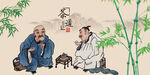 茶道禅茶