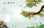 松鹤图