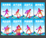 乒乓球