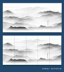 新中式