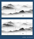 现代水墨画