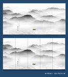 山叠山