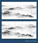 云雾水墨