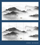 抽象水墨