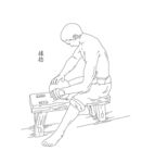 茶叶加工流程 揉捻