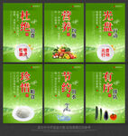 餐饮标语