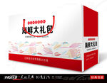 红色简约海鲜大礼包