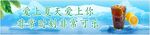 可乐
