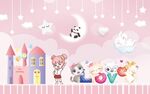 儿童星星云朵女孩背景墙