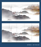 国画山水画