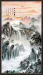 山水