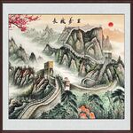 万里长城