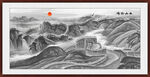 水墨山水画