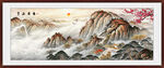 日出黄山