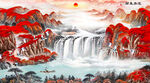 鸿运当头山水装饰画