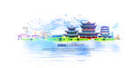 丽江