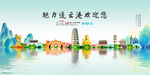 连云港旅游