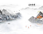 宁静致远