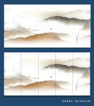 水墨山水