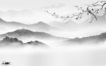 中国风中式大气山水 Tif分层