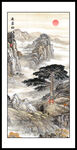 迎客松国画