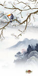 花鸟 山水意境玄关 Tif分层