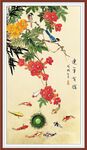 连年有余