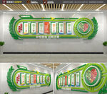 学校食堂文化墙员工餐厅文化