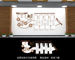 新时代文明实践中心