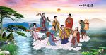 八仙过海