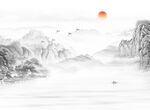 水墨山水