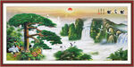松鹤延年